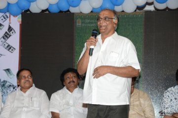 Dollar Ki Maro Vaipu Movie Audio Launch